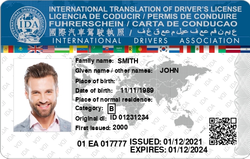 International driving license ID card