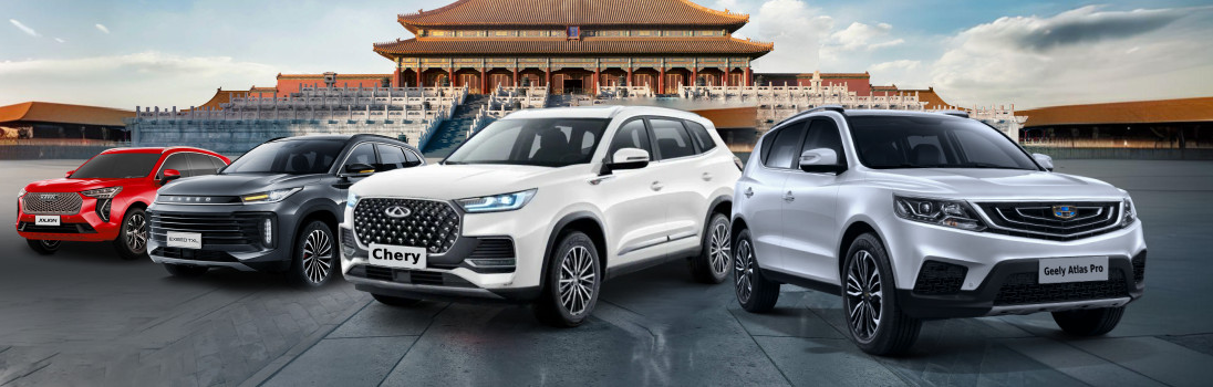 Популярные китайские автомобили для экспорта в Казахстан