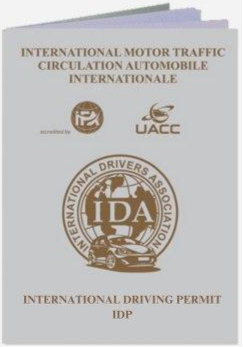 Базалық жинақ