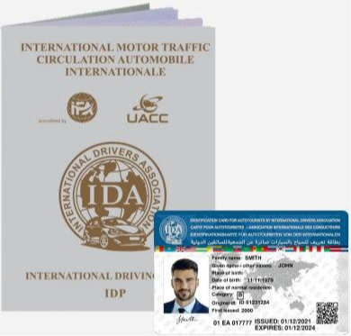 Стандартты жинақ