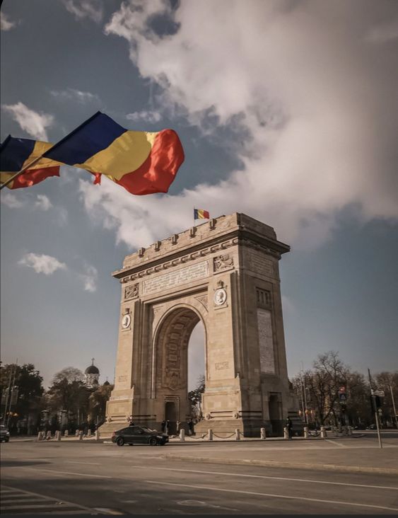 Дорожная инфраструктура Румынии